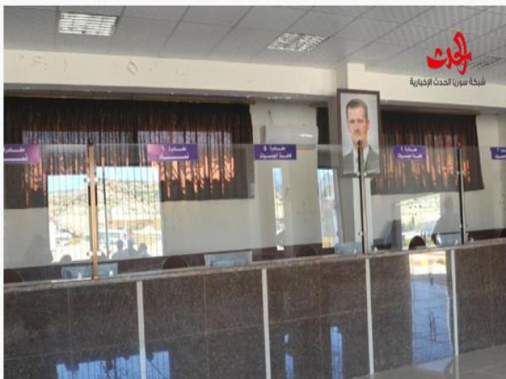 الشعار يفتتح صالة جديدة في مركز جديدة يابوس