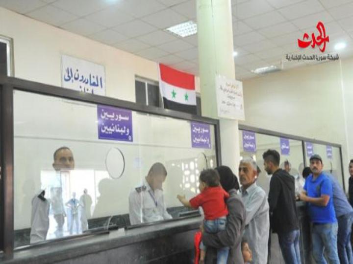 الشعار يفتتح صالة جديدة في مركز جديدة يابوس