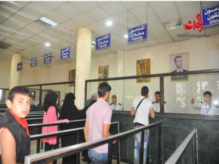 الشعار يفتتح صالة جديدة في مركز جديدة يابوس