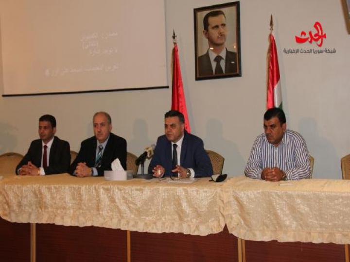 وزير التربية يفتتح ورشة العمل المركزية لتمكين مدربين مركزيين على المناهج الجديدة