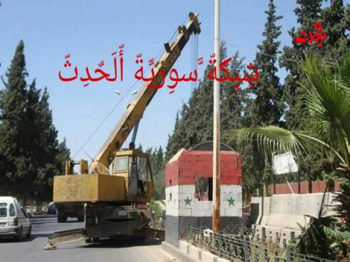 حماه من دون حواجز بالصور