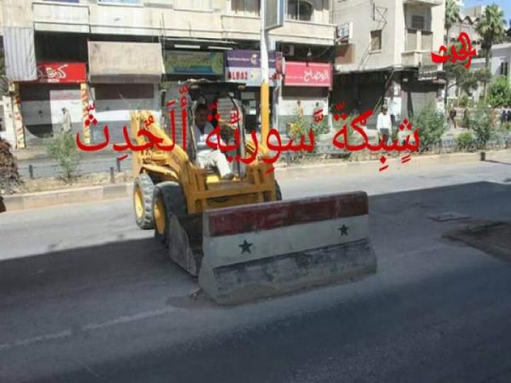 حماه من دون حواجز بالصور