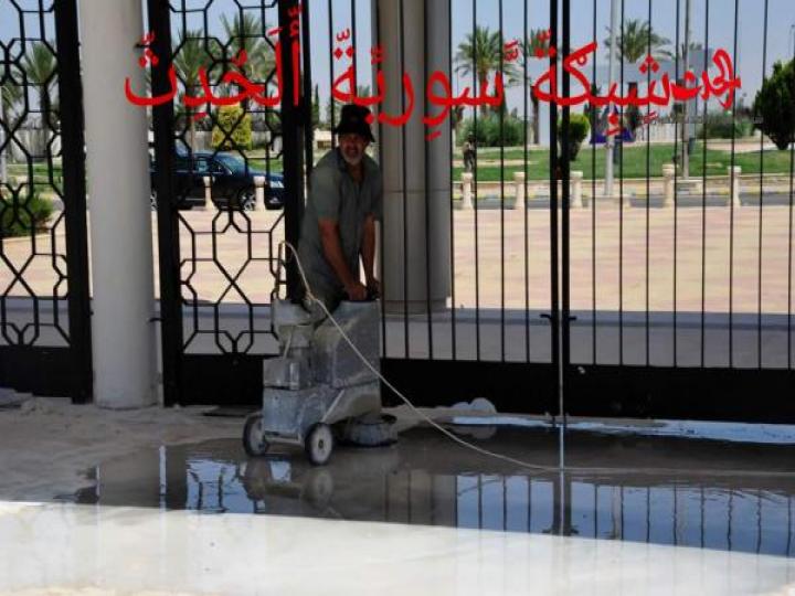 معرض دمشق الدولي  انتصار أقتصادي في دورته/٥٩/