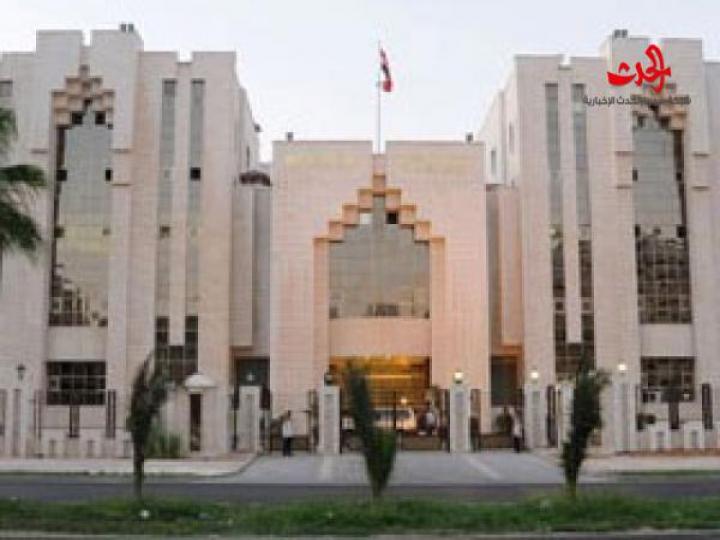 تعميم صادر عن وزارة الداخلية السورية بتاريخ 2017-7-13