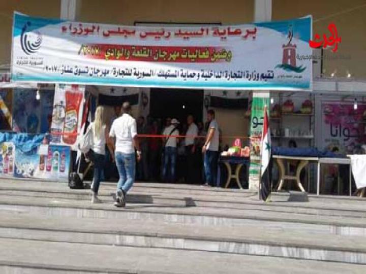 مهرجان القلعة والوادي 2017 رسالة وجود