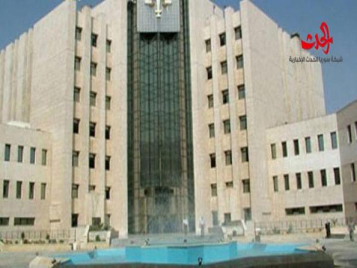 تنقلات قضائية ضخمة في محكمة النقض أعلى المحاكم السورية 