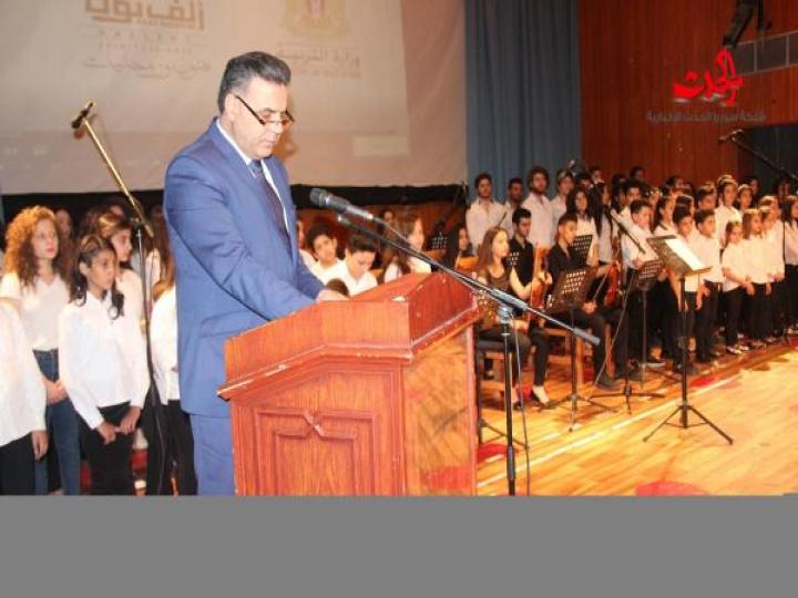 الوزير الوز يفتتح معرض ألوان وأفكار من أجل السلام لسورية