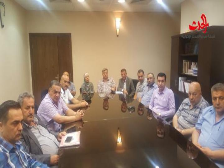 اجتماع تحضيري لتفعيل العمل الحزبي