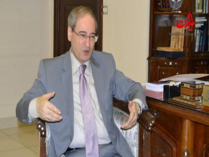 المقداد: الدستور لن يصنع إلا في سوريا ولن نسمح بأن تقود وطننا الجماعات الإرهابية