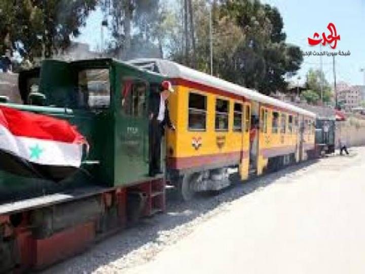 قطار النزهة بين دمشق والزبداني سيعود للعمل خلال أيام