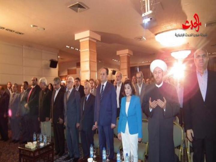 مؤسسة القدس الدولية-سورية تحيي الذكرى الـ 48 لإحراق الأقصى