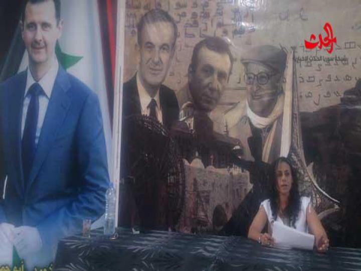 أمسية شعرية في المركز الثقافي  المحدث في الزهراء بحمص 