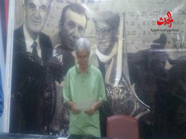 أمسية شعرية في المركز الثقافي  المحدث في الزهراء بحمص 