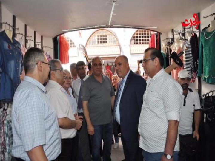     تأمين السلع المدرسية ومستلزمات الأعياد للمواطنين في حمص بأسعار منافسة 