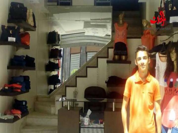     تأمين السلع المدرسية ومستلزمات الأعياد للمواطنين في حمص بأسعار منافسة 