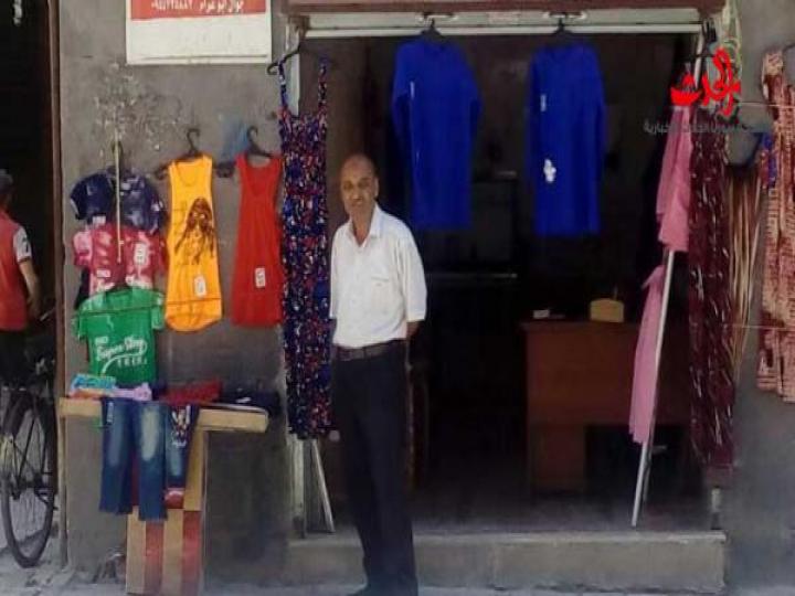     تأمين السلع المدرسية ومستلزمات الأعياد للمواطنين في حمص بأسعار منافسة 