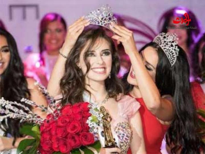 سورية تخطف لقب ملكة جمال عرب أمريكا 2017 