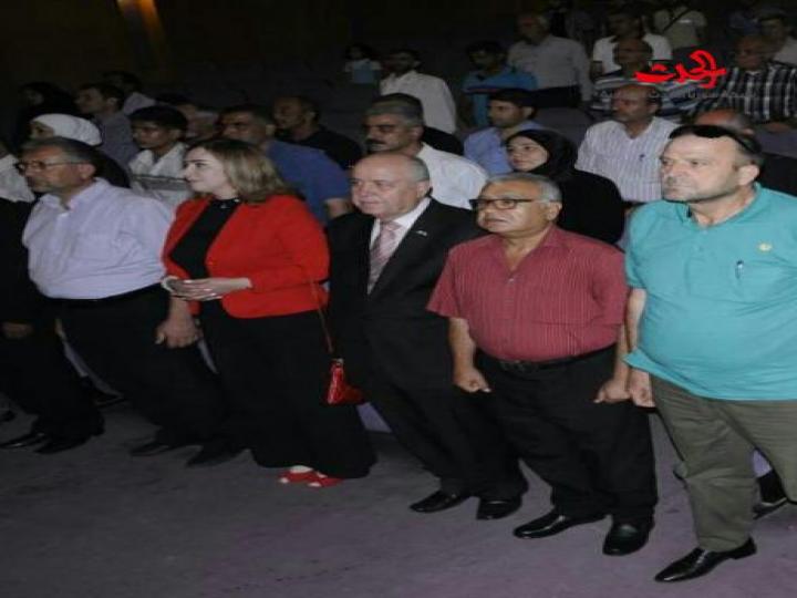 فرع حلب لحزب العهد الوطني