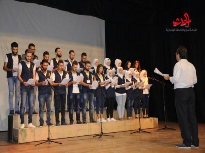 فرع حلب لحزب العهد الوطني