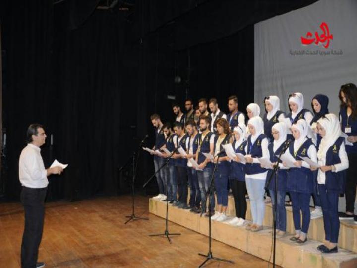 فرع حلب لحزب العهد الوطني