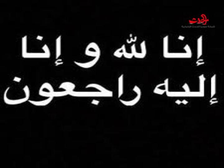 وفاة الإعلامي عبد السلام الحجاب عن عمر يناهز 74 عاما