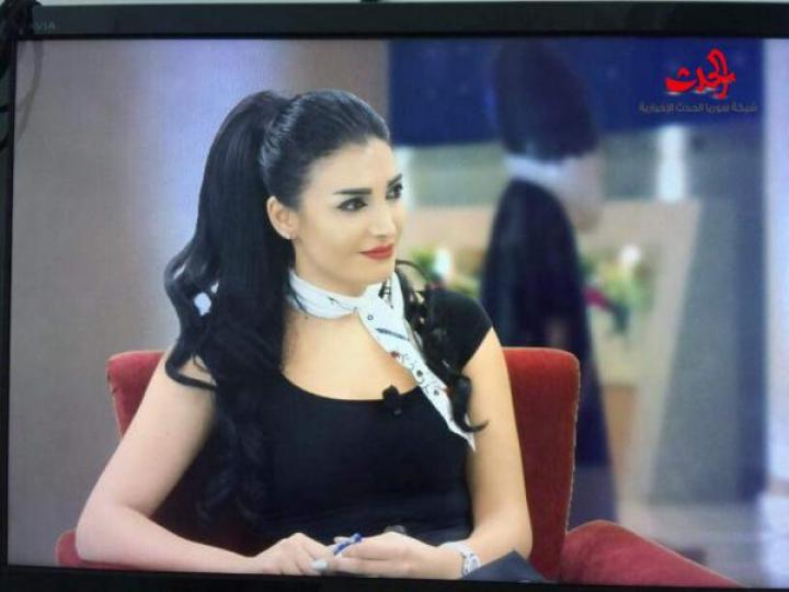 اللقاء الأول ... ناريمان علوش