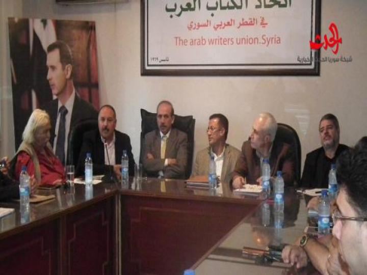 الثقافة والمقاومة.. الدور والتحديات” 