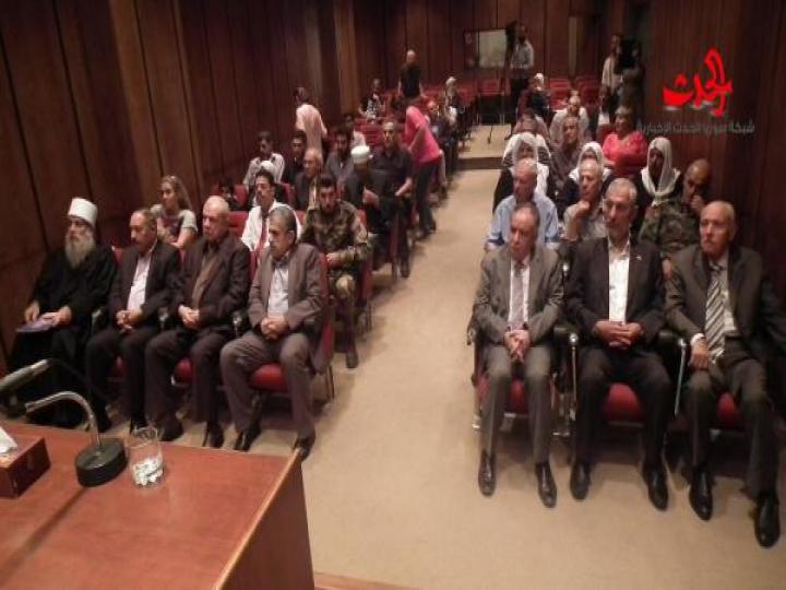 القدس..اسم ومسمى.. معنى وغاية