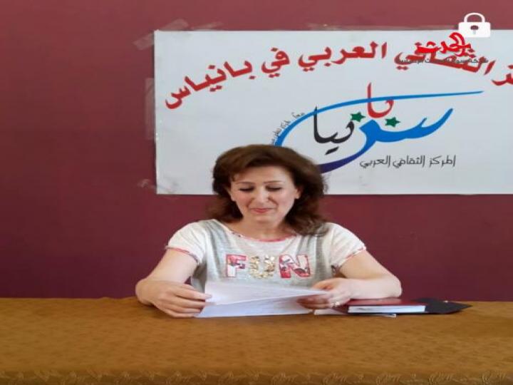 بيني وبينك ... عبير علي