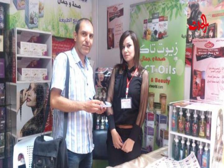               افتتاح معرض (عمار يابلدي ) المرافق للمؤتمر الهندسي الدولي المقام في جامعة البعث في حمص 