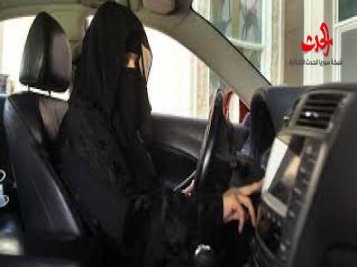  شرطان جديدان في عقد زواج السعوديات شراء السيارة وقيادتها 