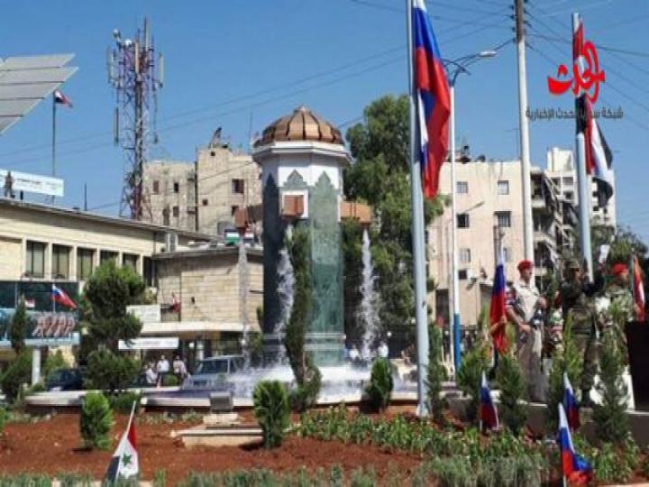 نصب تذكاري لشهداء الجيش العربي السوري والقوات الروسية  في حلب