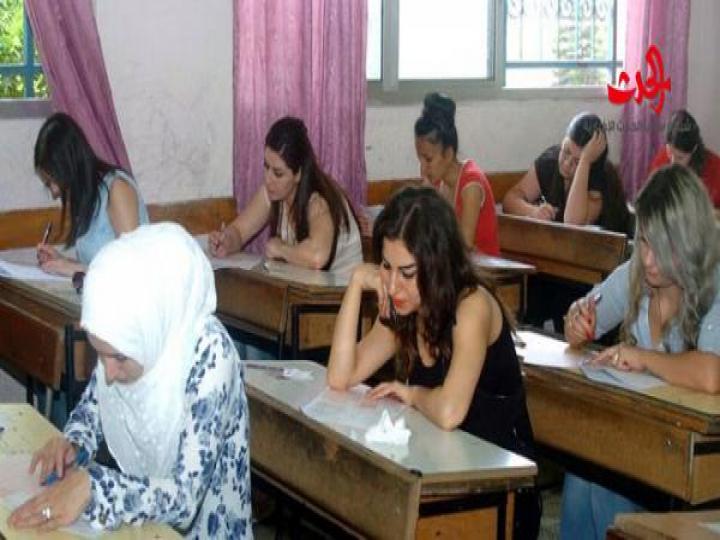 نحو 50 ألف متقدم للامتحان التحريري لمسابقة وزارة التربية