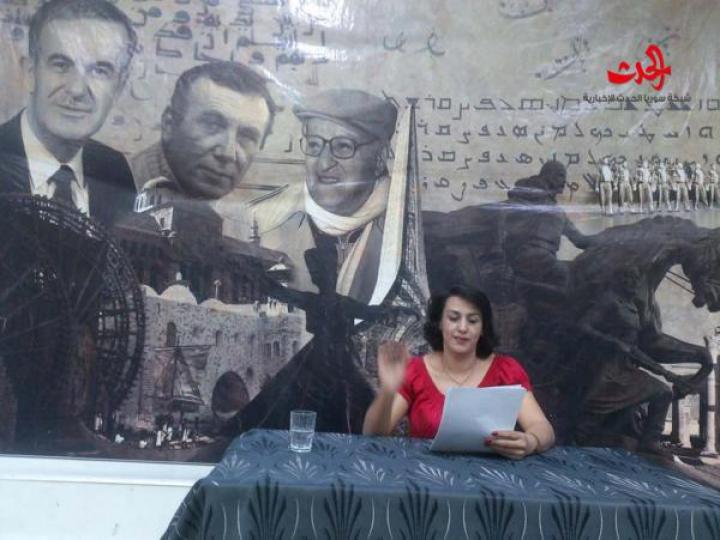                     أمسية شعرية في ثقافي الزهراء بمناسبة أعياد تشرين 