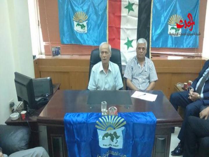 فرع حزب العهد الوطني باللاذقية يعقد اجتماعآ بمناسبة ذكرى السادس من تشرين 