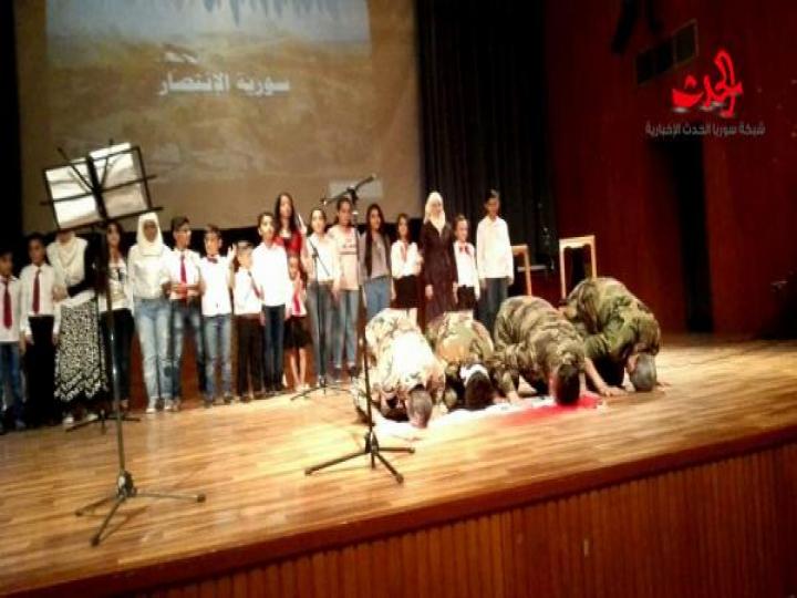 سورية لحن الانتصار..