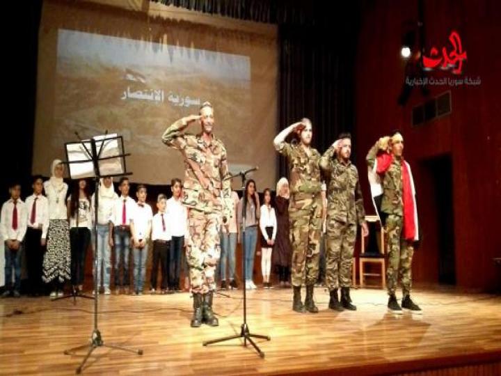 سورية لحن الانتصار..