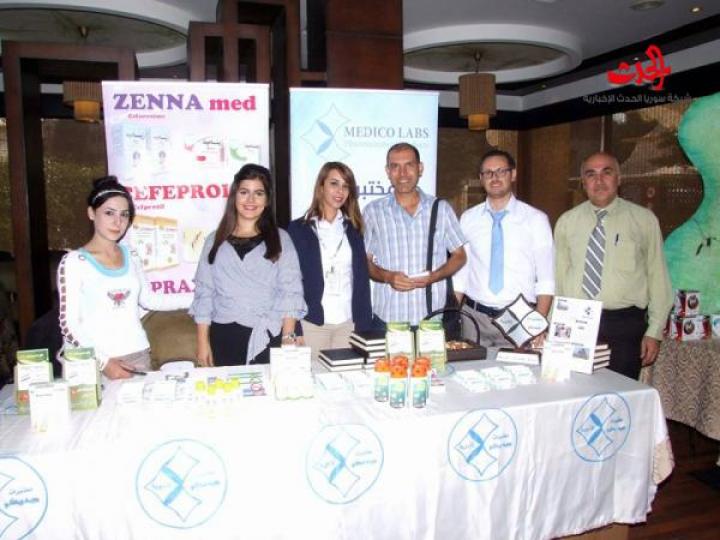                          معرض الصحة والجمال يرافق المؤتمر الصيدلاني الجمال مرآة الصحة في حمص