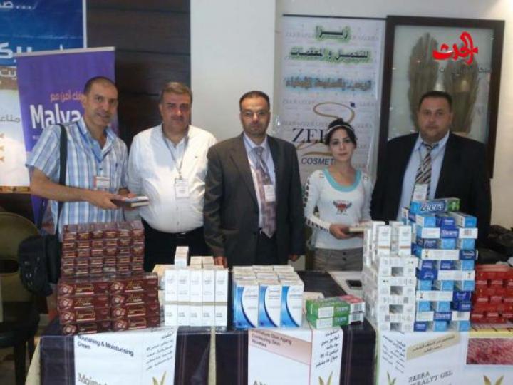                          معرض الصحة والجمال يرافق المؤتمر الصيدلاني الجمال مرآة الصحة في حمص