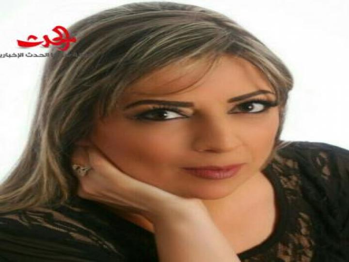 اقضم أصابع جنونك ... الشاعرة هيام التوم