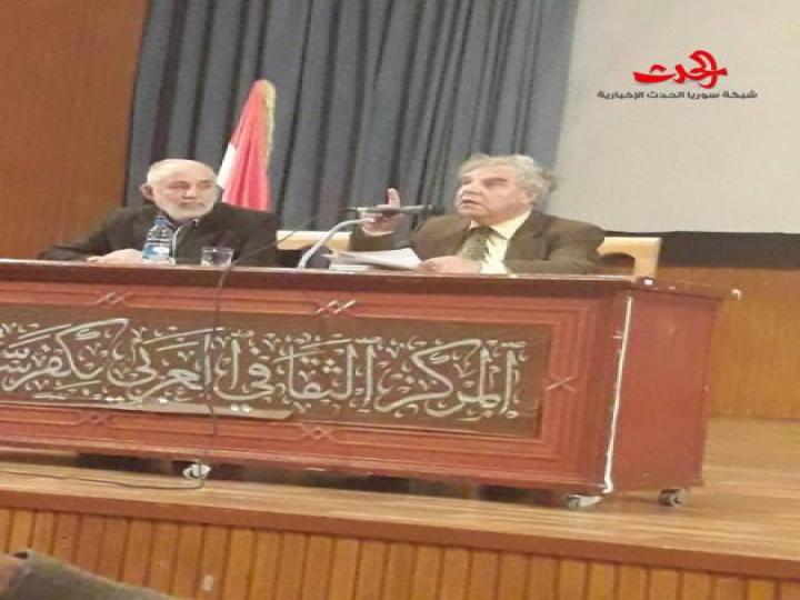  حرب تشرين التحريرية : حقائق ، وقائع ، اعترافات .. محاضرة للعميد الركن رجب ديب 