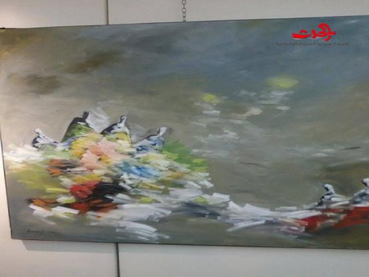 معرض الفن التشكيلي&quot; تناقض&quot;