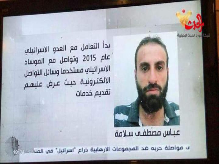 تفاصيل اعترافات عملاء اسرائيل في لبنان