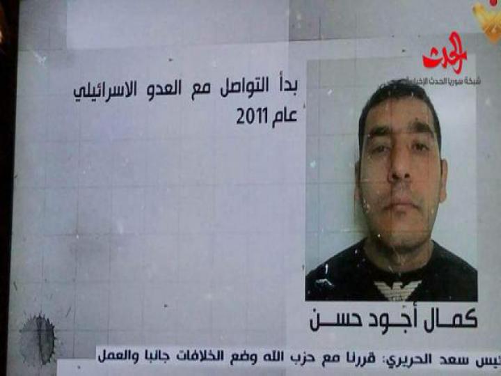 تفاصيل اعترافات عملاء اسرائيل في لبنان