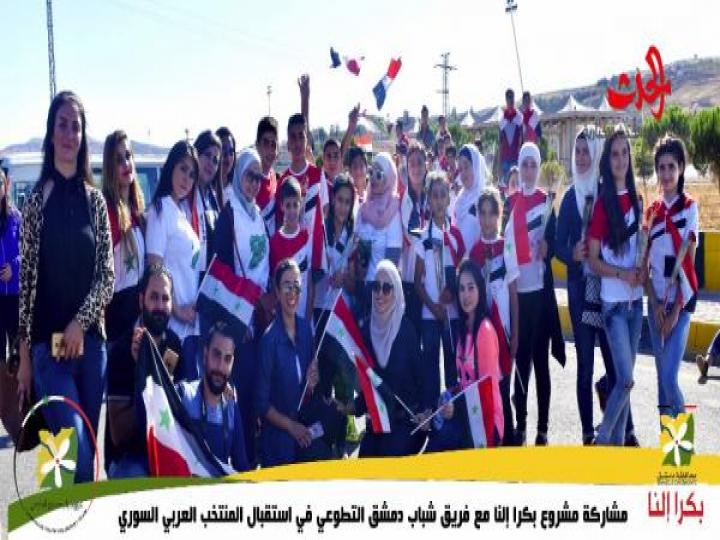 محمد السباعي: بكرا إلنا لم يأتي للإطاحة بدور الاتحادات والمنظمات وإنما التكامل والتنسيق للارتقاء بالعمل