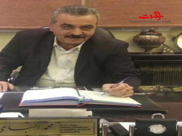 محمد السباعي: بكرا إلنا لم يأتي للإطاحة بدور الاتحادات والمنظمات وإنما التكامل والتنسيق للارتقاء بالعمل