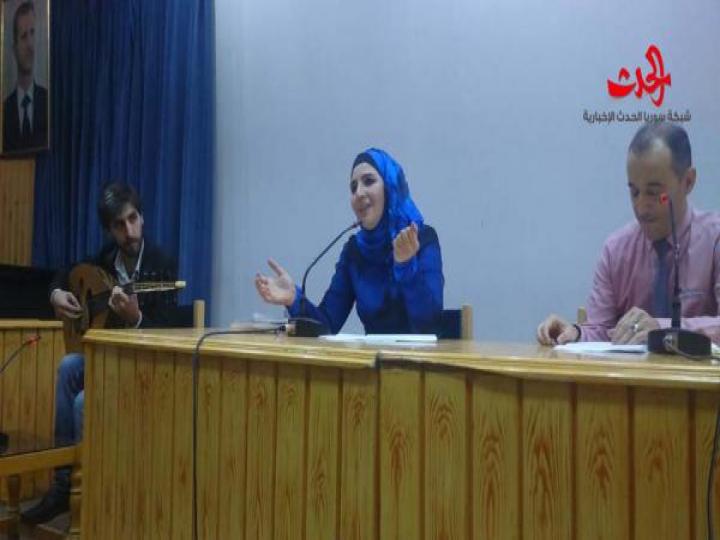 قمر حمص بعد سنوات الغربة تُطل على منبر ثقافي حمص 