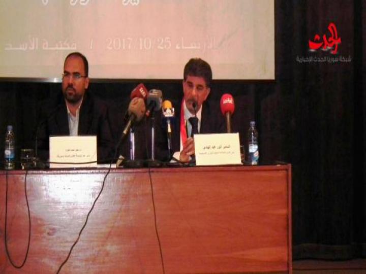الربيع العربي وانعكاساته في محاضرة لمؤسسة القدس الدولية
