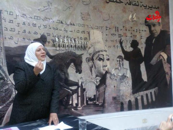 نادي حمص الأدبي يقيم امسية شعرية في المركز الثقافي المحدث في الزهراء في حمص 