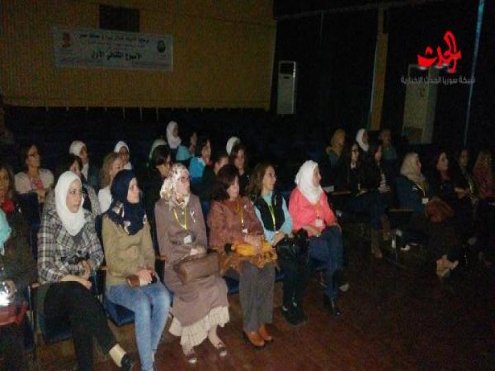                             الاسبوع الثقافي للجنة سيدات الاعمال في يومه الثاني 
